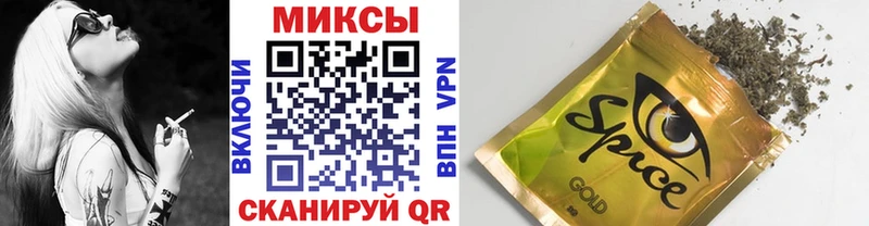 Бутират BDO 33% Чкаловск