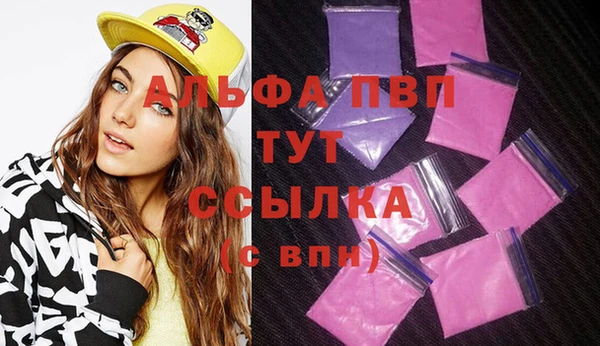 стаф Остров