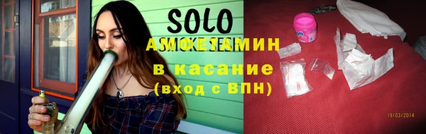 стаф Остров