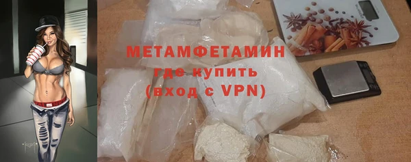 стаф Остров