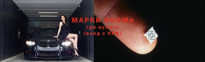 ешки Переславль-Залесский