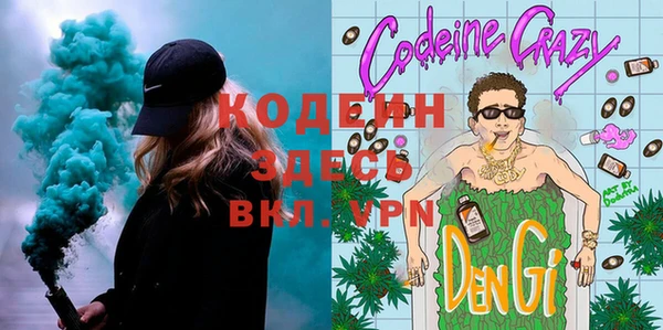 стаф Остров