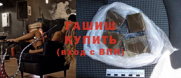 стаф Остров